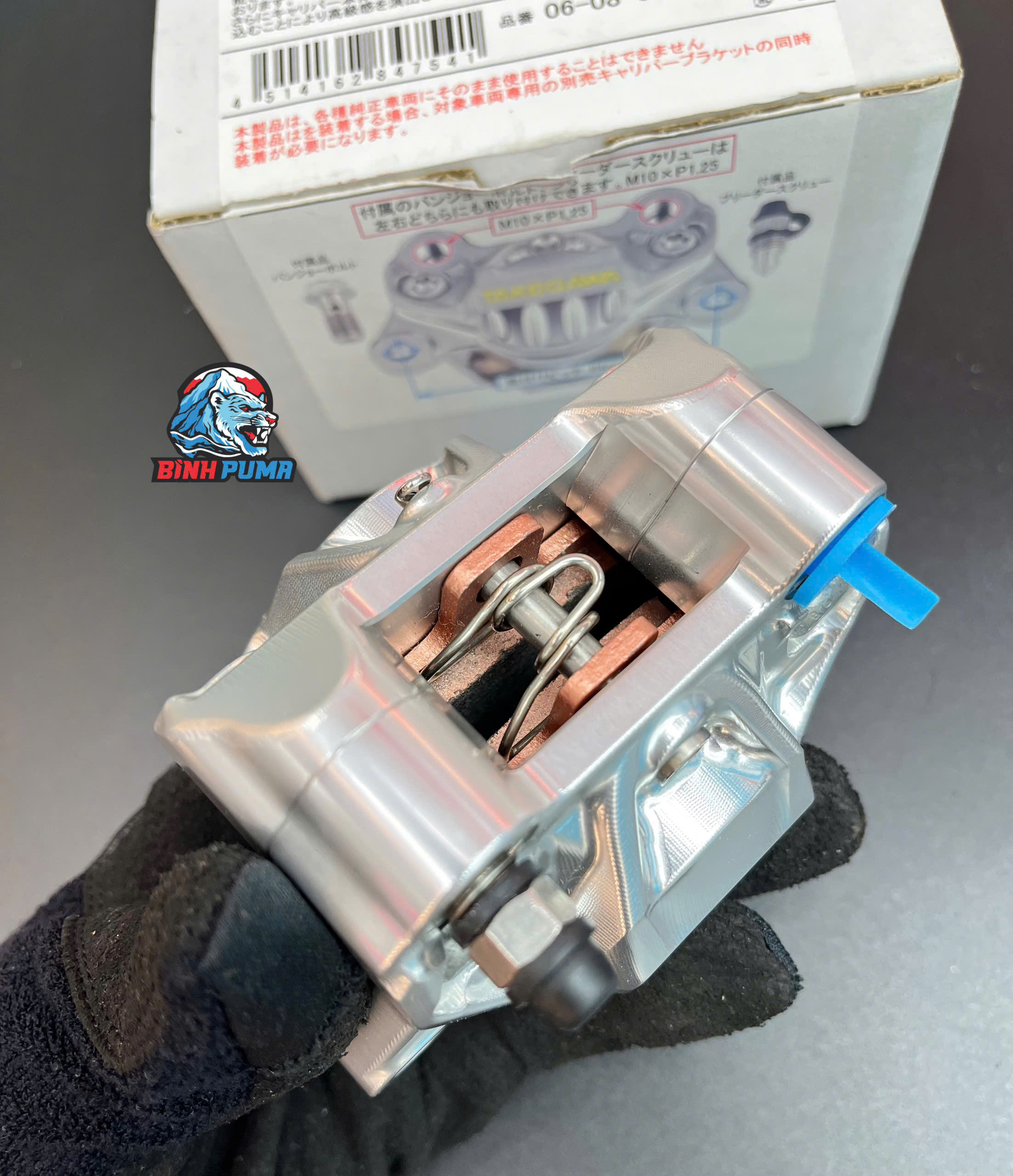 Heo dầu Takegawa Billet 2Pis