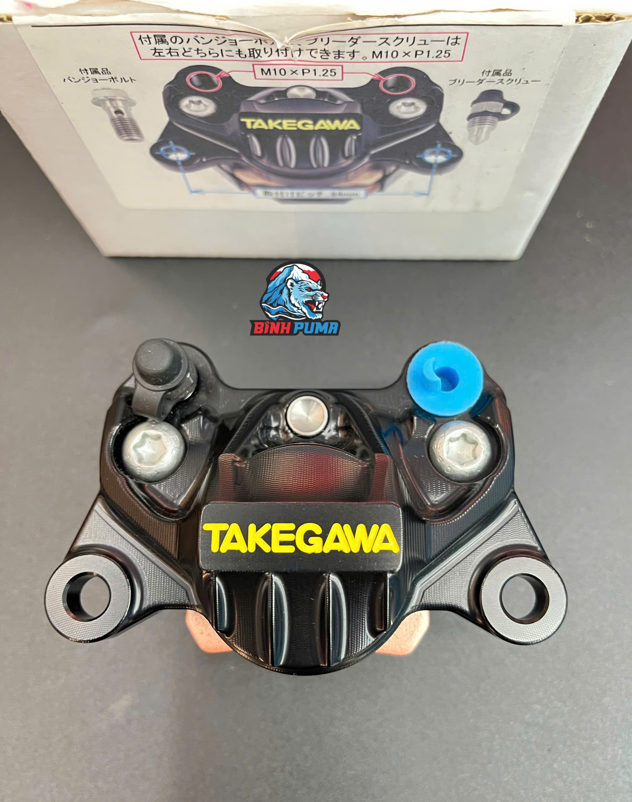 Heo dầu Takegawa Billet 2Pis