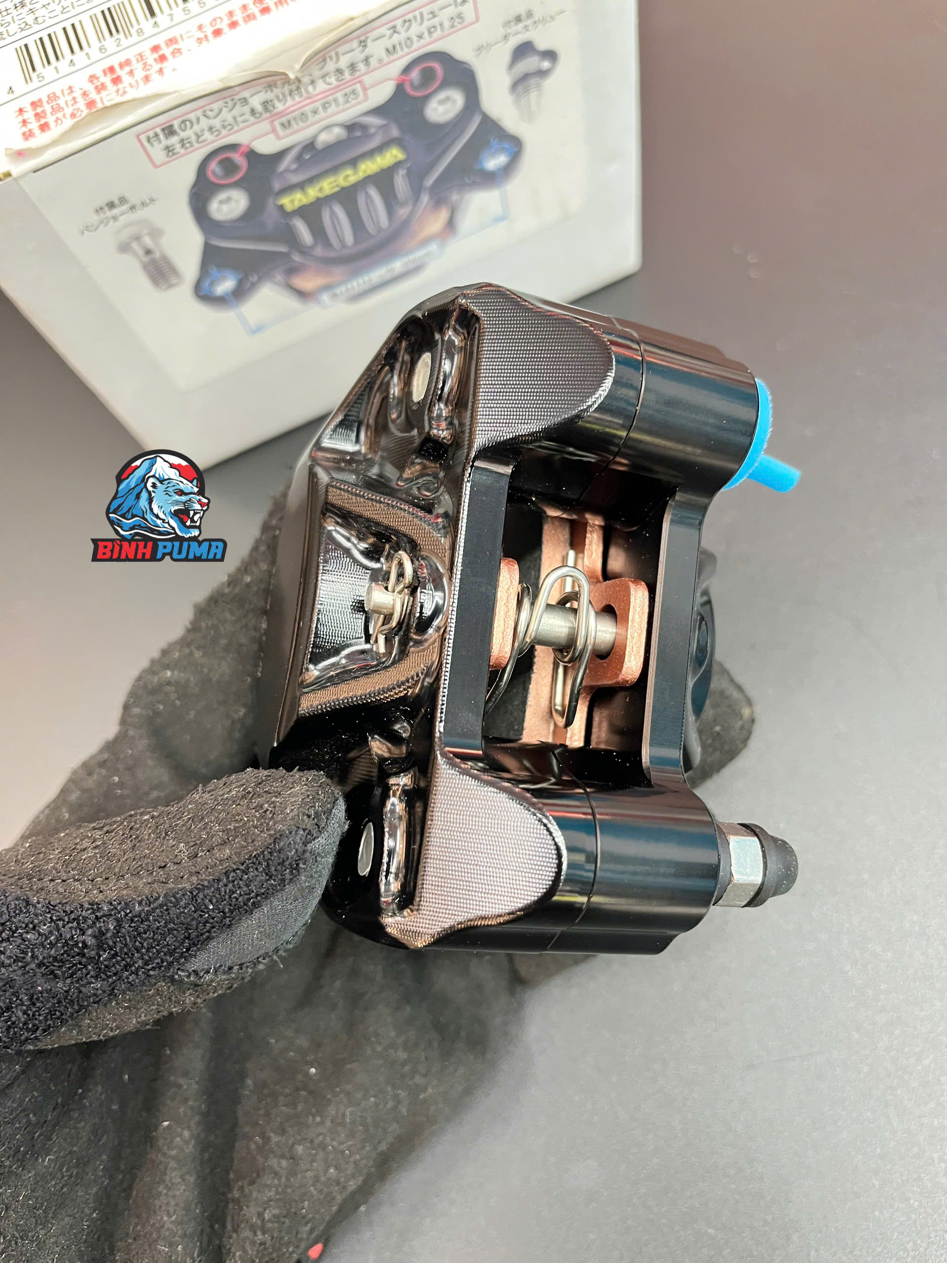 Heo dầu Takegawa Billet 2Pis