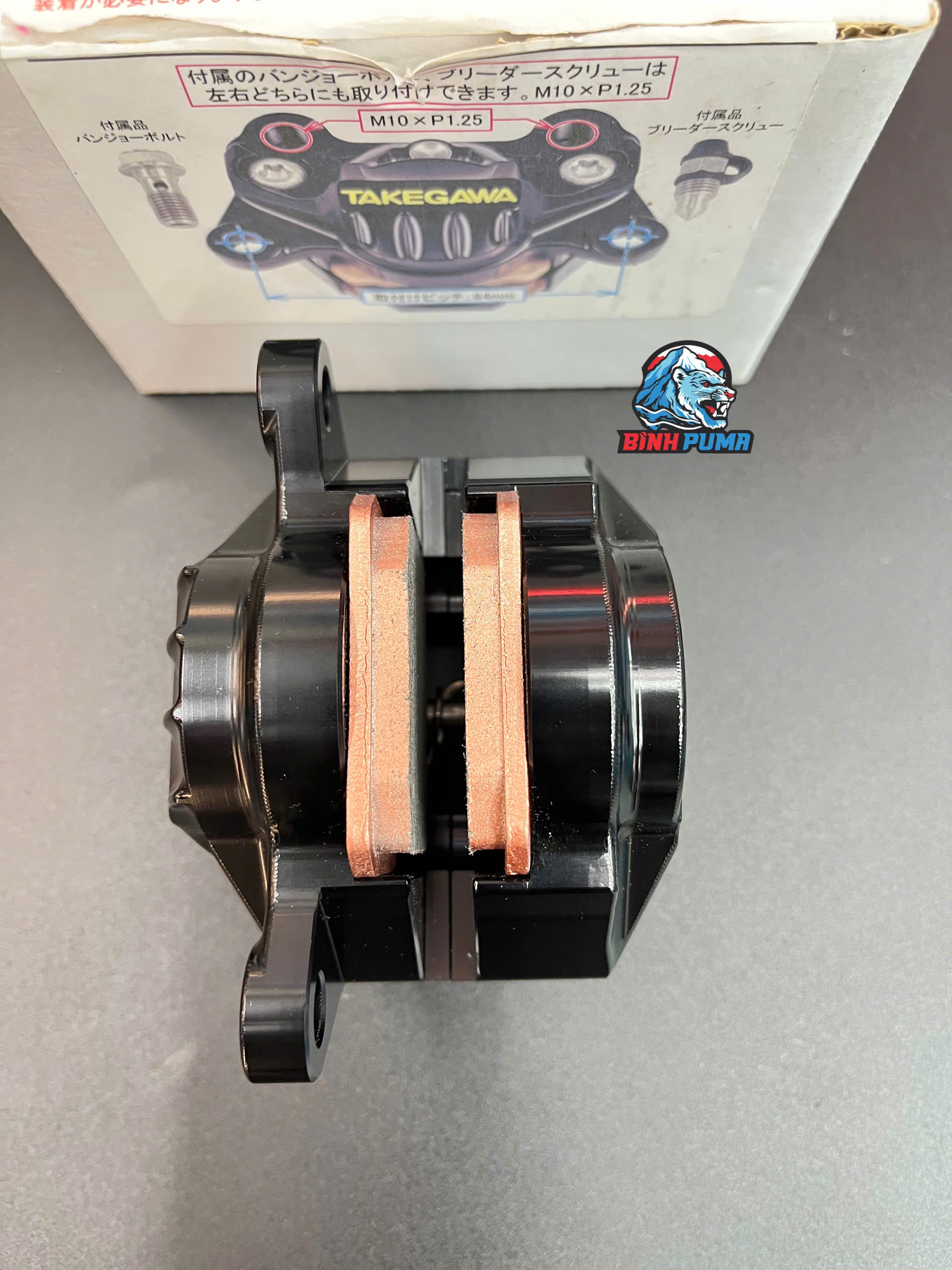 Heo dầu Takegawa Billet 2Pis