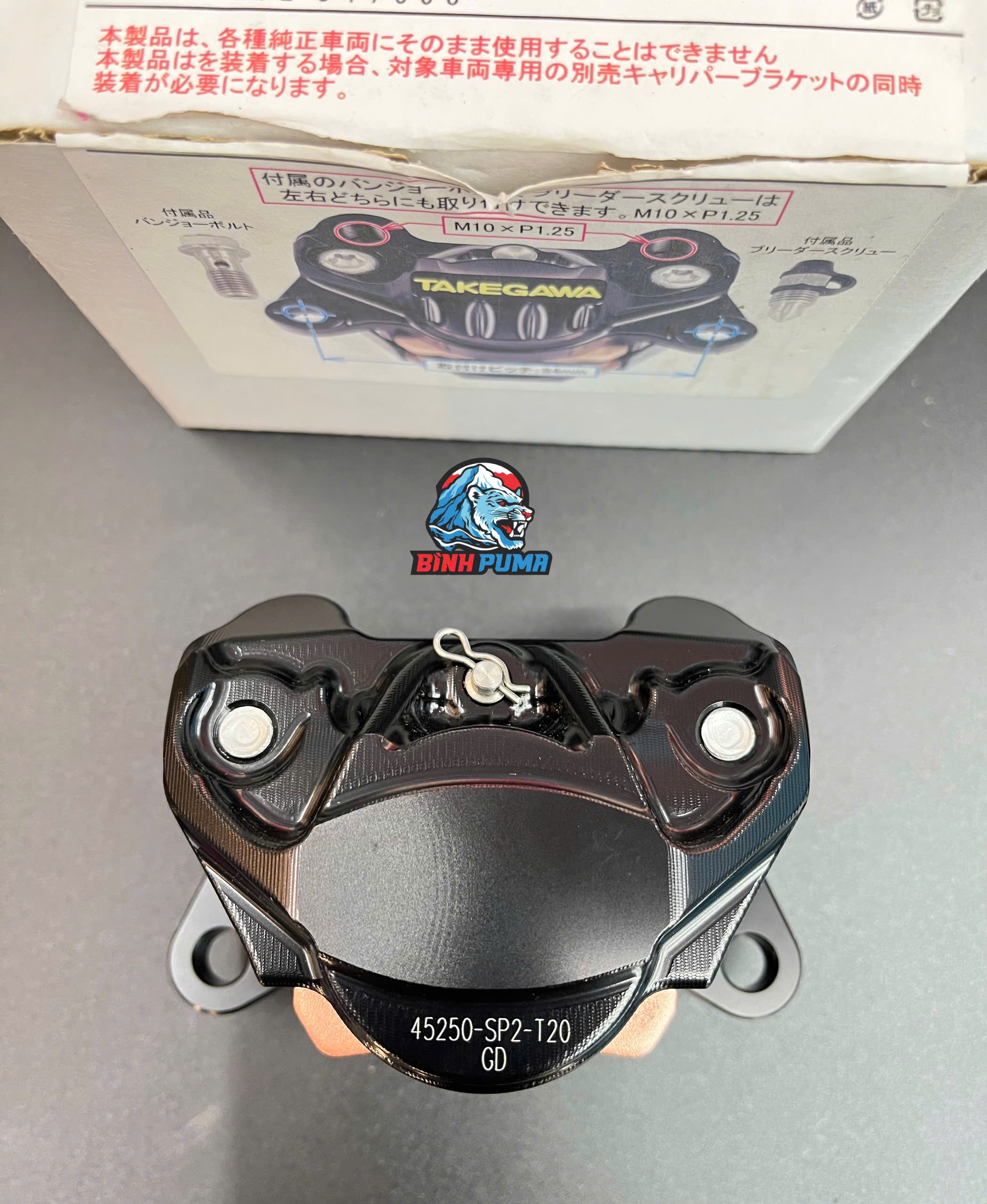 Heo dầu Takegawa Billet 2Pis