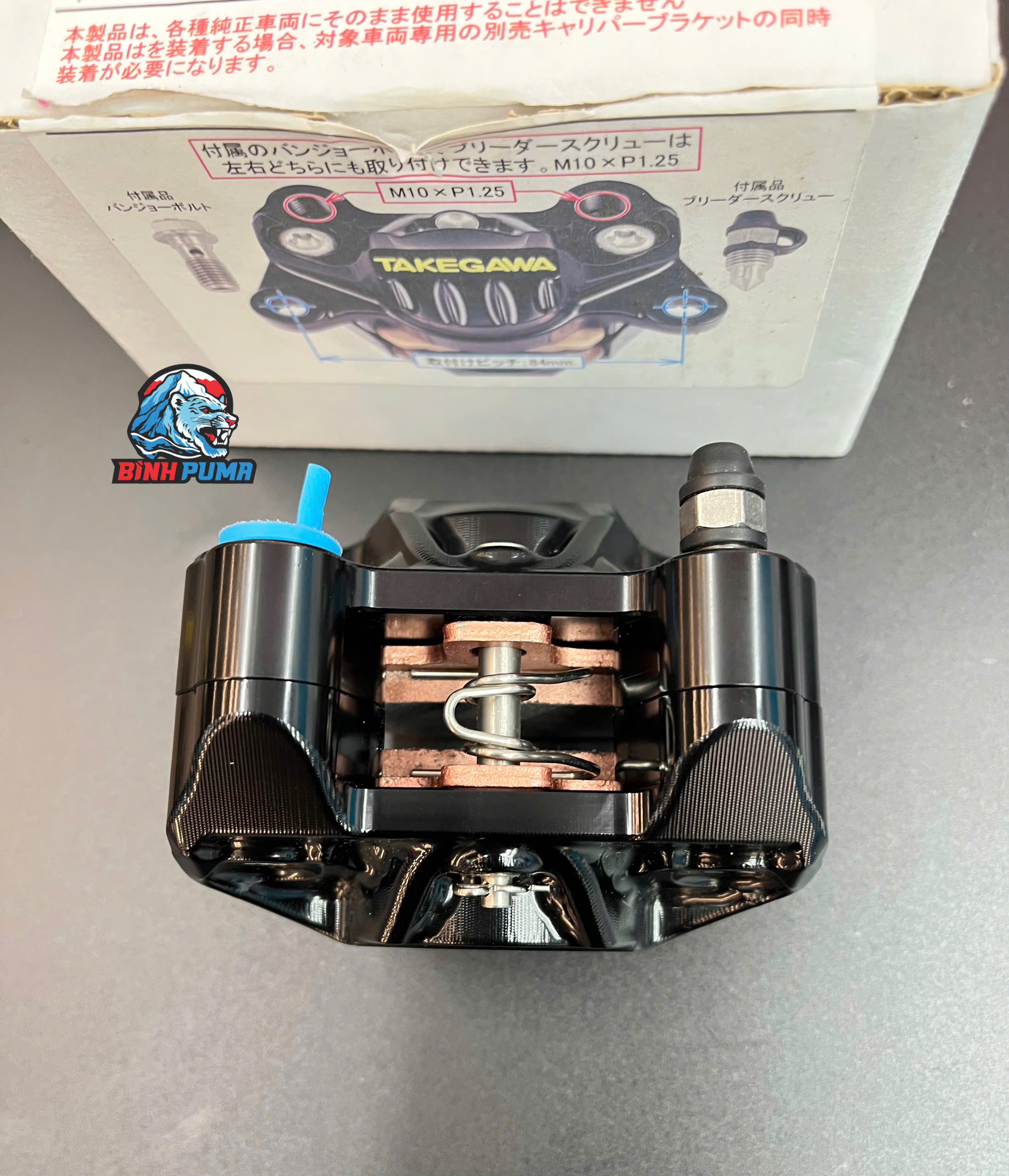 Heo dầu Takegawa Billet 2Pis