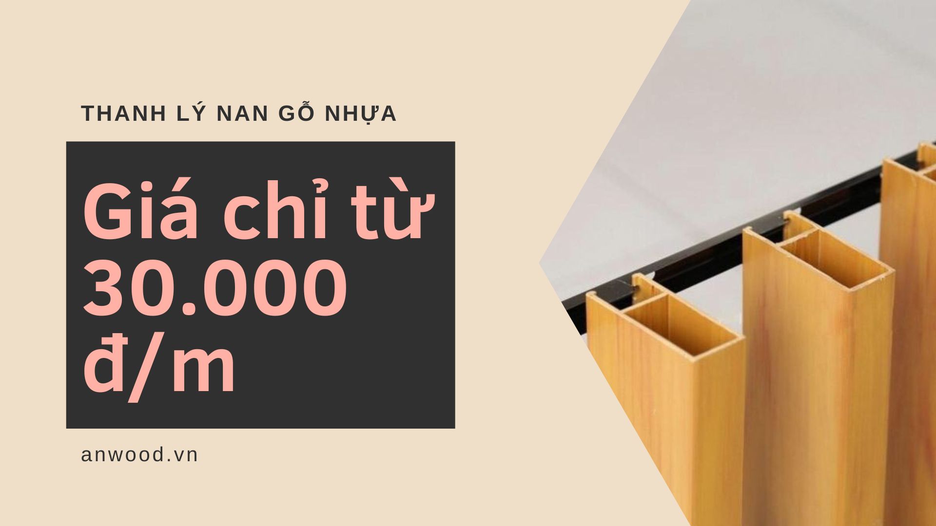 Nan gỗ nhựa