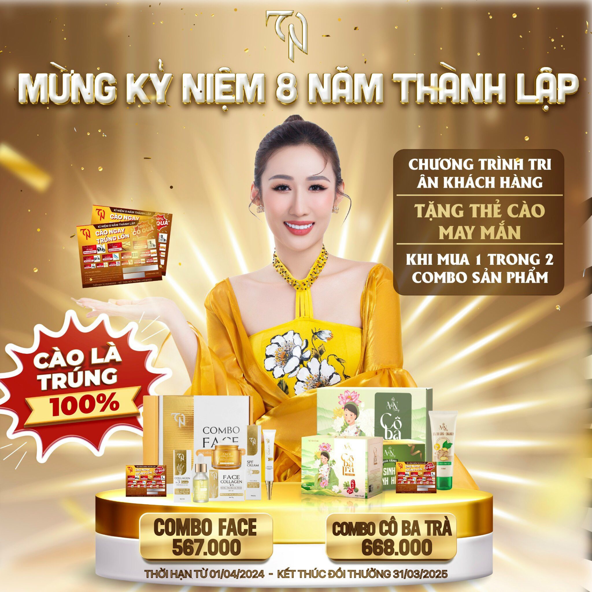 Đang cập nhật