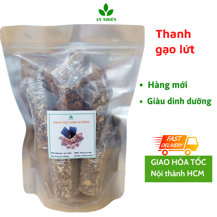 Bánh thanh gạo lứt chà bông, rong biển mix hạt ăn kiêng An Nhiên gói 450g