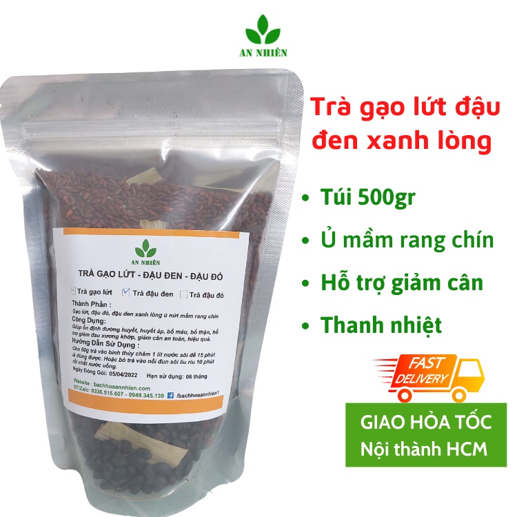 Trà gạo lứt đậu đen xanh lòng An Nhiên hỗ trợ giảm cân gói 500gr - sản phẩm tại Bách Hóa An Nhiên