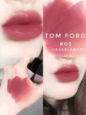 Son Tomford Màu 03 Casablance Mini 1g