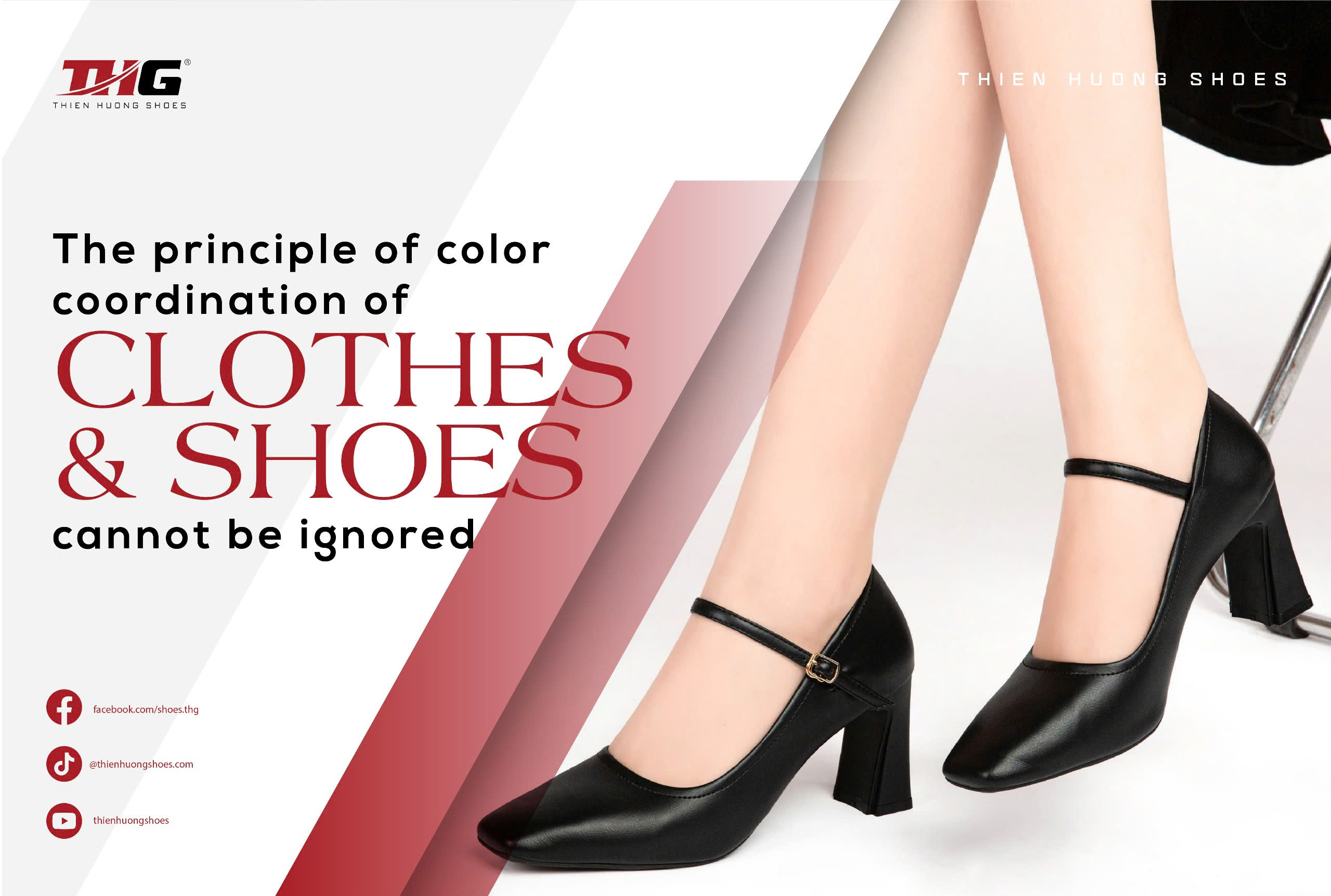 The principle of color coordination of clothes and shoes cannot be ignored