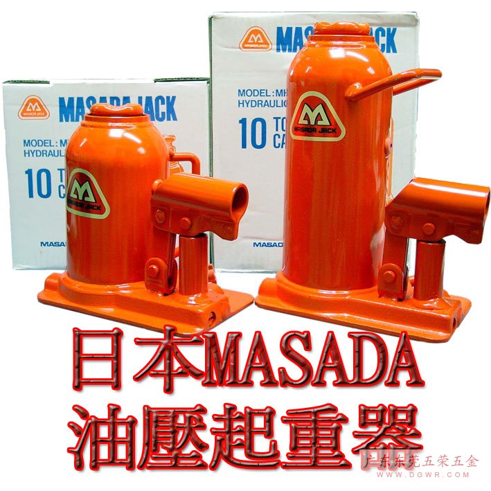 Kích thủy lực Masada MH-10 (10 tấn)