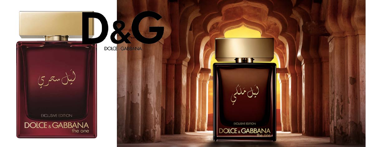 Nước hoa nam Dolce & Gabbana Mysterious Night The One EDP 100ml Honestmart