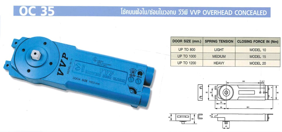 Bản lề sàn VVP FC 34-25