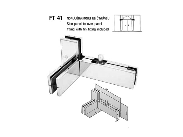 Kẹp góc VVP FT 41