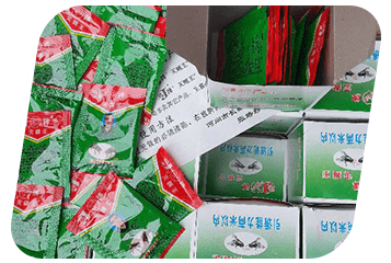 SẢN PHẨM LIÊN QUAN