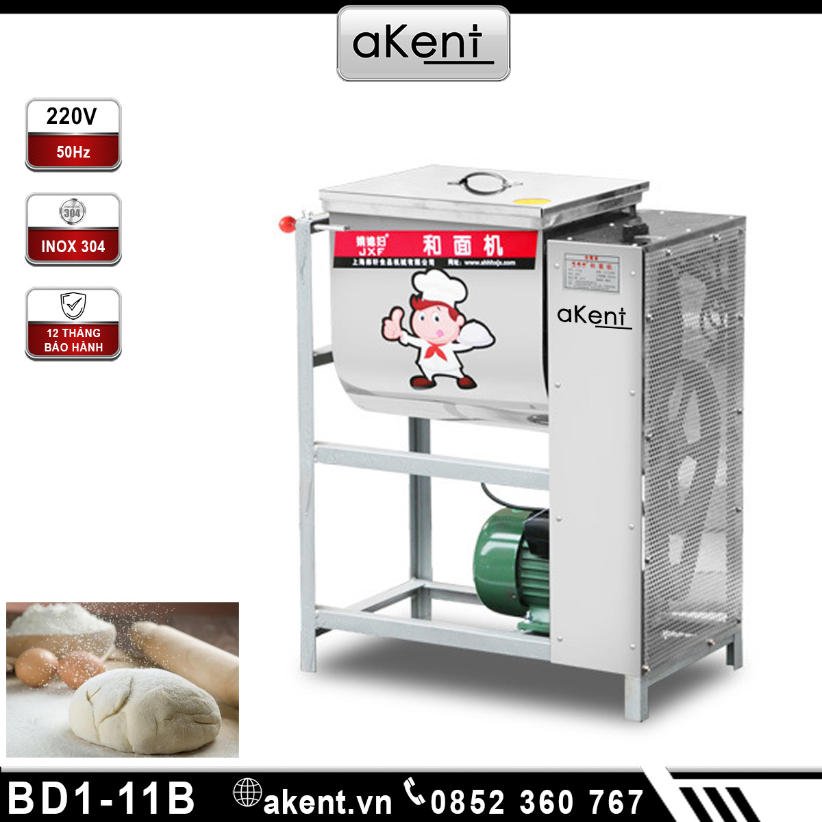 Máy nhào bột nằm ngang loại tiết kiệm chi phí đầu tư BD1-11B