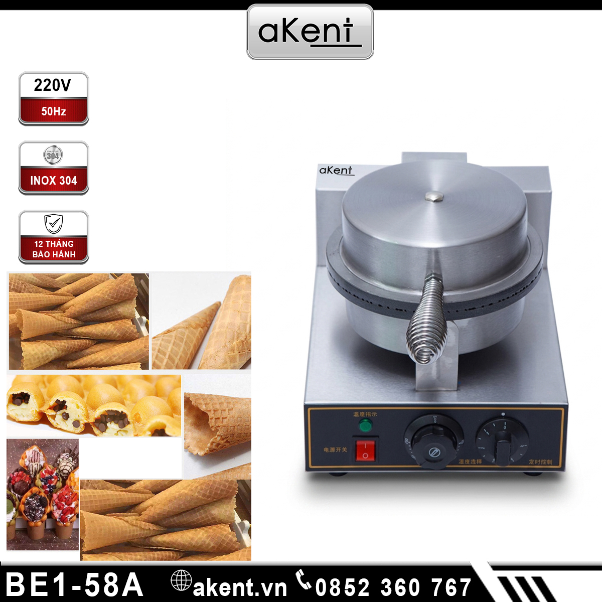 Máy ép nướng vỏ kem ốc quế giòn một đầu BE1-58A