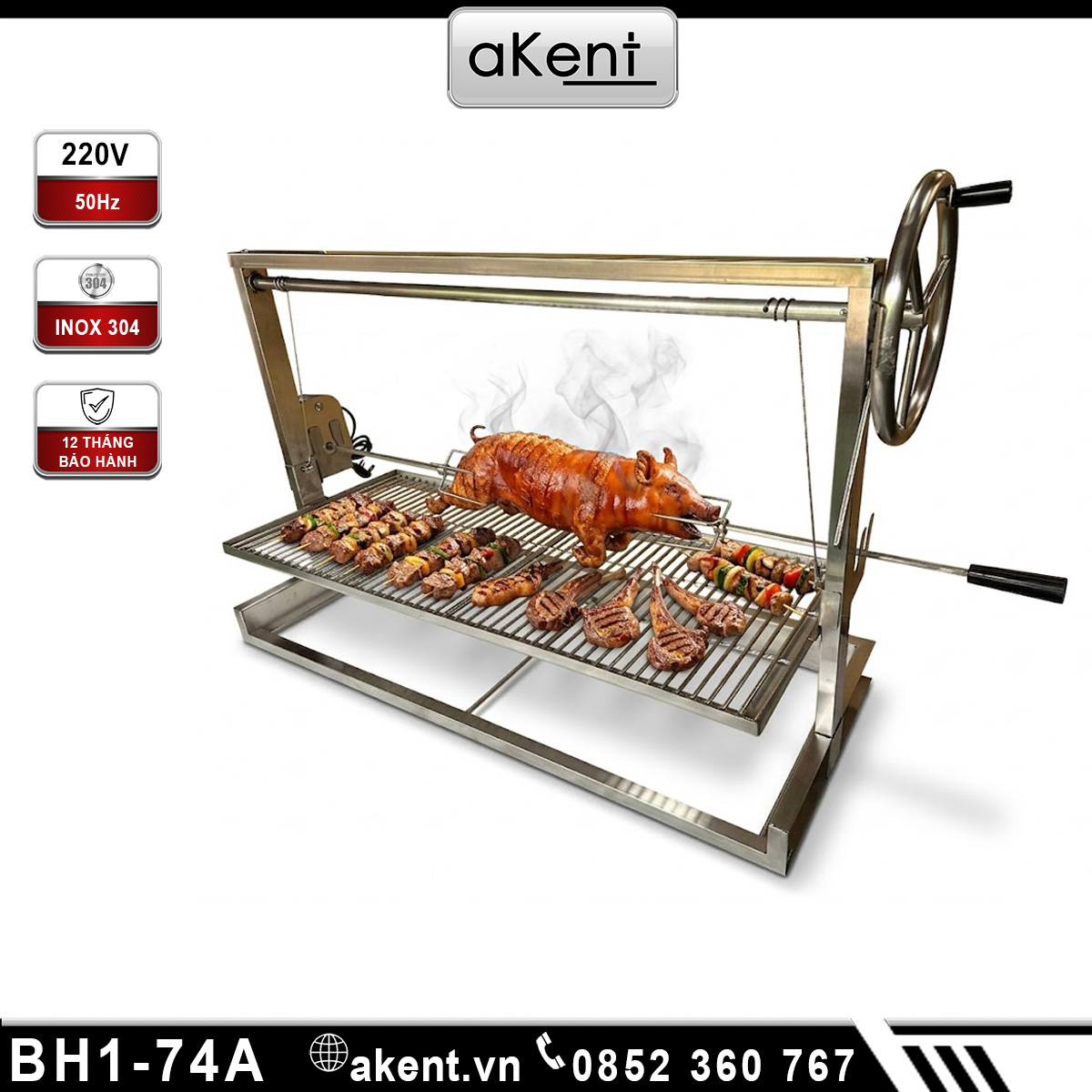 Dụng cụ nướng BBQ có thể nâng hạ BH1-74A