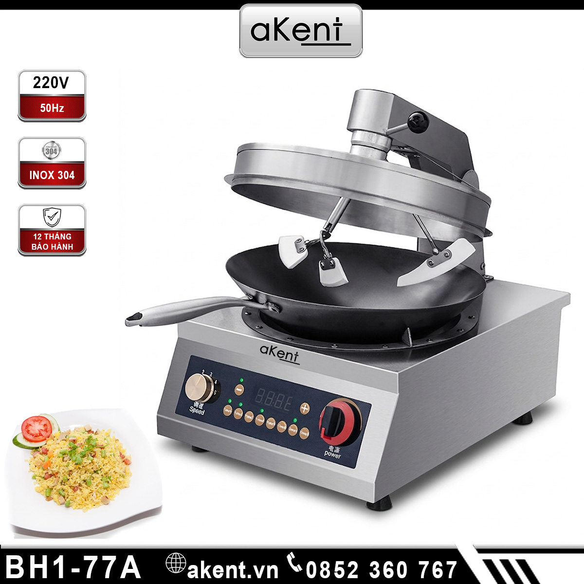 Máy chiên cơm tự động có cánh đảo thức ăn BH1-77A