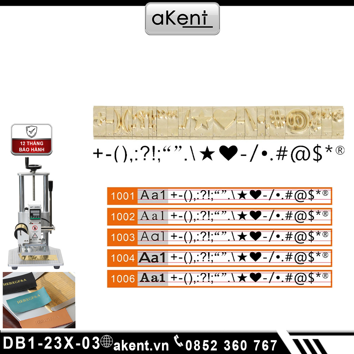 Khuôn đồng ký tự đặc biệt cho máy ép nhiệt DB1-23X-03