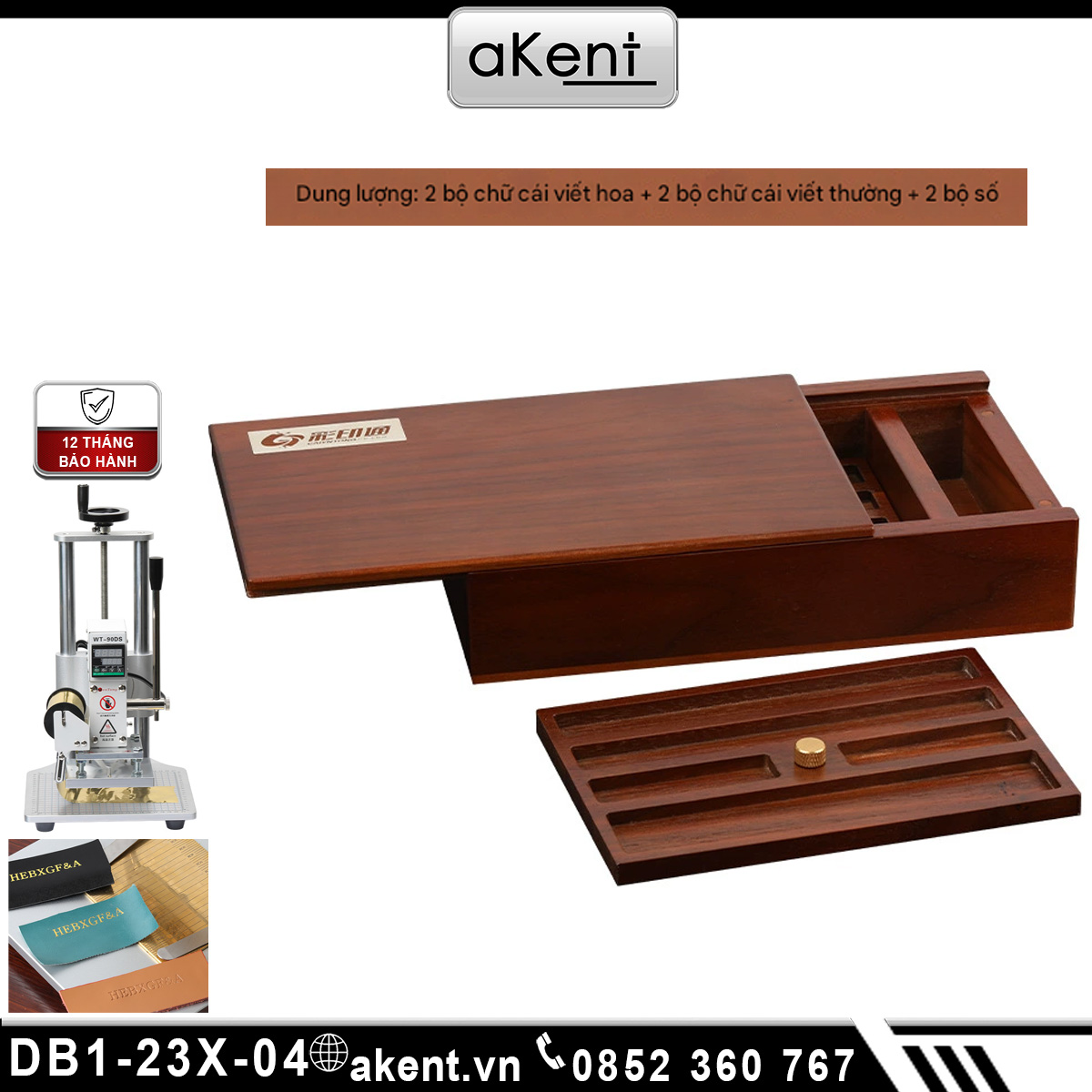 Hộp đựng khuôn đồng số cho máy ép nhiệt DB1-23X-04