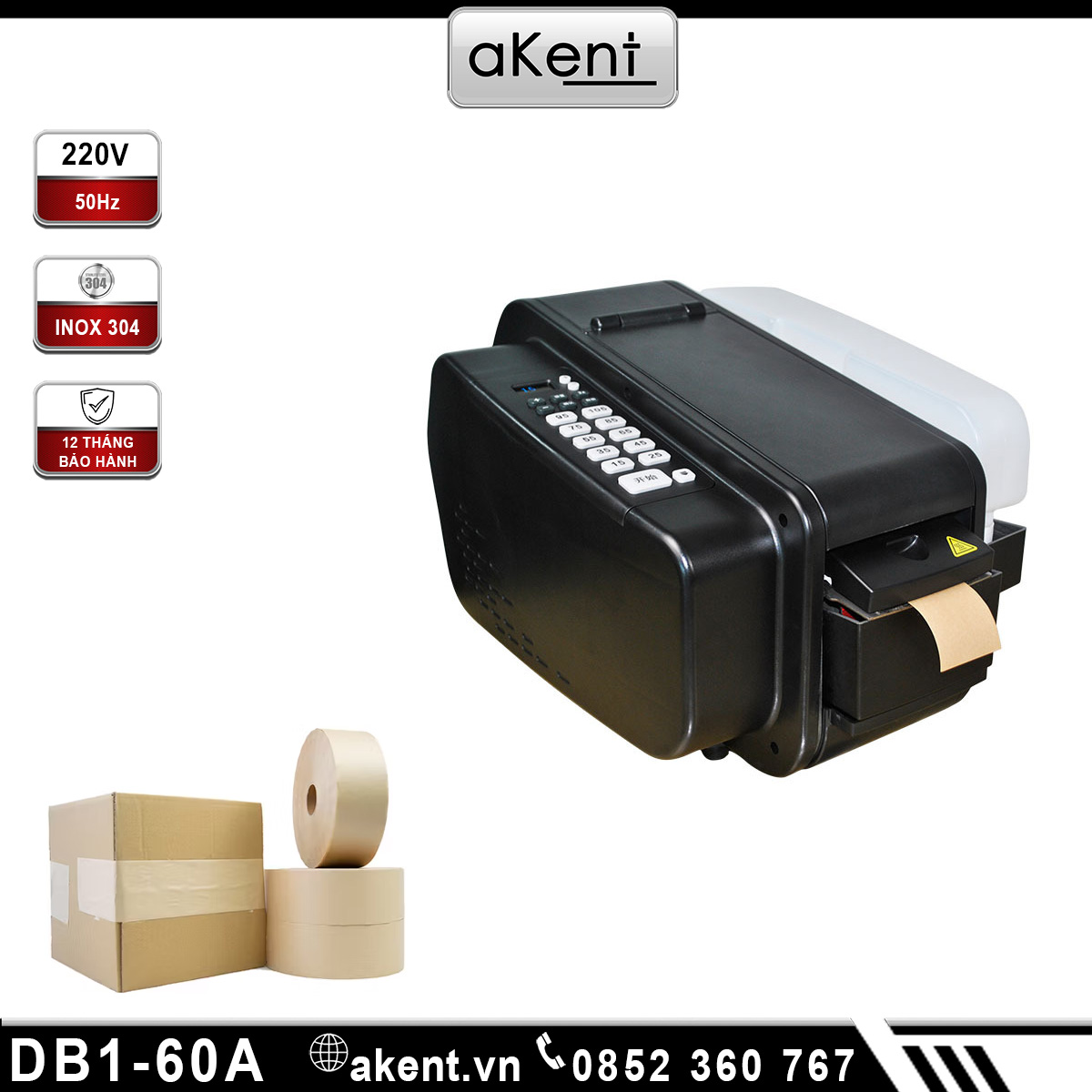 Máy dán đóng gói băng keo ướt giấy Kraft tự động hoàn toàn NT-AT DB1-60A