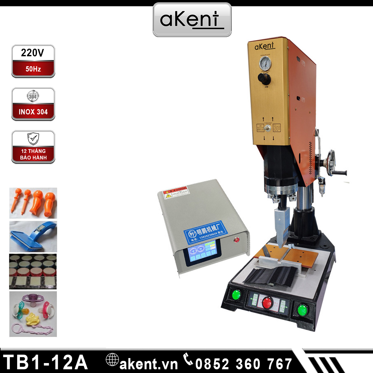 Máy hàn siêu âm túi vải không dệt TB1-12A