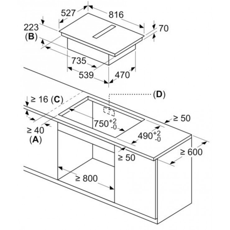 Bếp điện từ 4 vùng nấu kết hợp hút mùi Bosch HMH.PXX875D67E