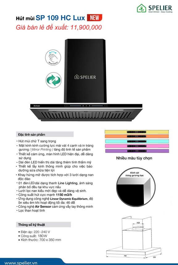 Máy hút khói, hút mùi kính ngang Spelier SP 109 HC LUX ( Điều khiển cảm ứng vẫy tay )