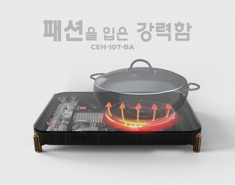 Bếp từ đơn kèm nồi Hawonkoo CEH-107-BA