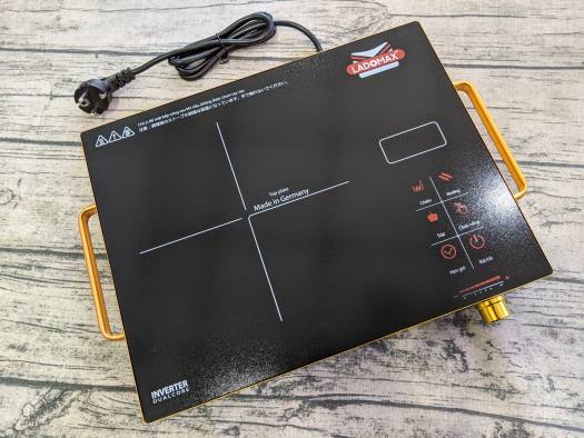 Bếp điện hồng ngoại đơn LADOMAX HA-666