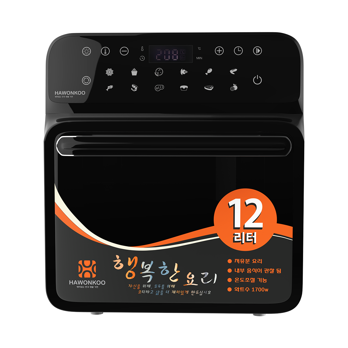 Nồi chiên không dầu Hawonkoo AFH-120