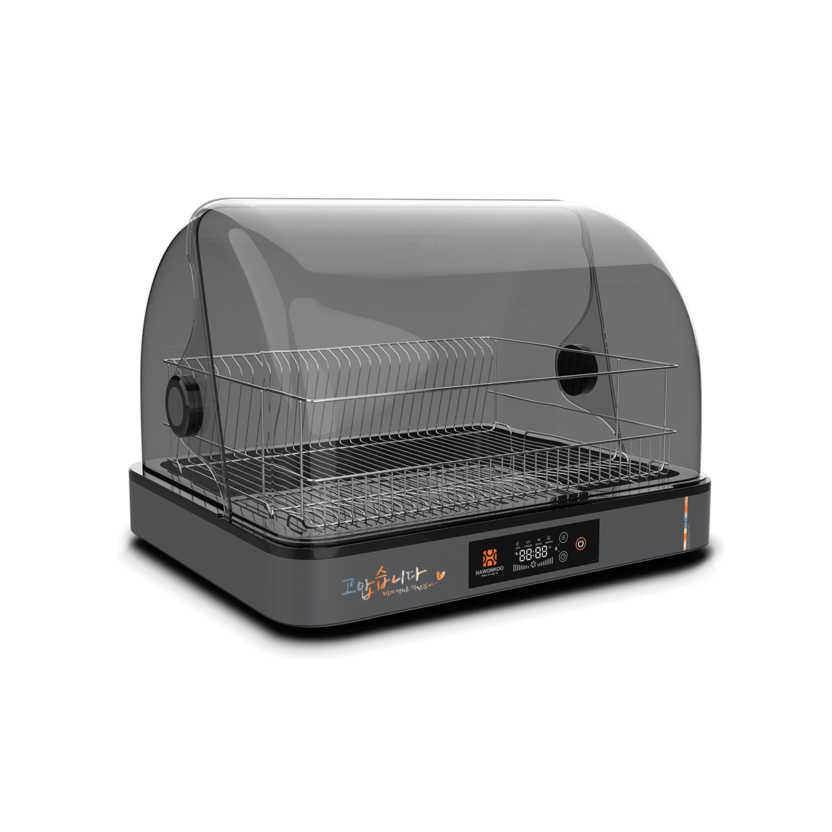 Máy tiệt trùng đa năng Hawonkoo DDH-202