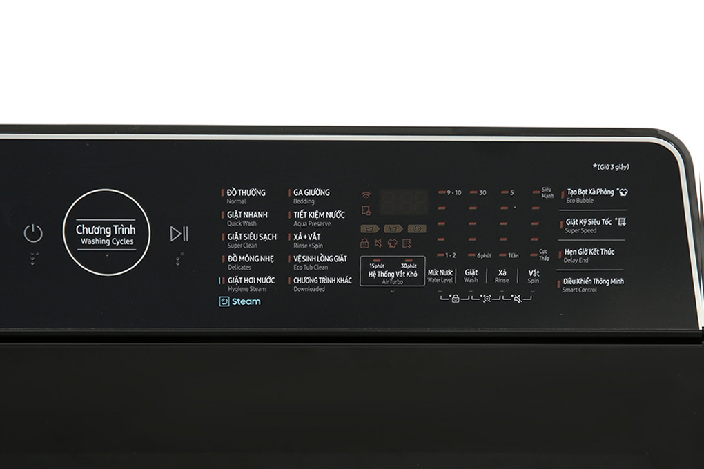Máy giặt Samsung Inverter WACG5886BVSV