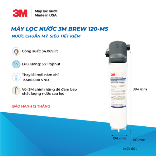 Máy Lọc Nước Công Suất Lớn Dành Cho Thương Mại 3M BREW120-MS
