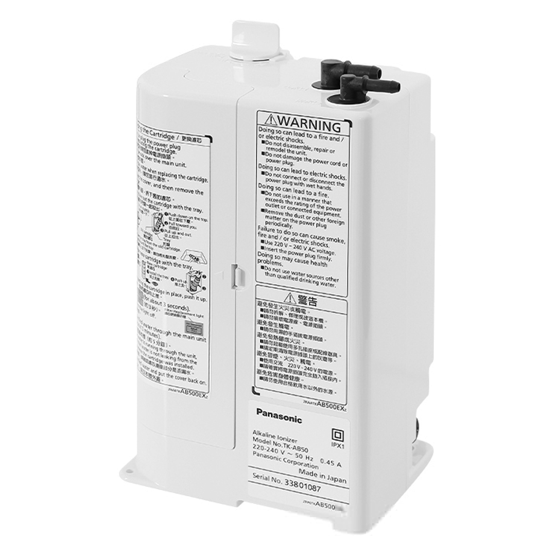 Máy lọc nước ion kiềm Panasonic TK-AB50