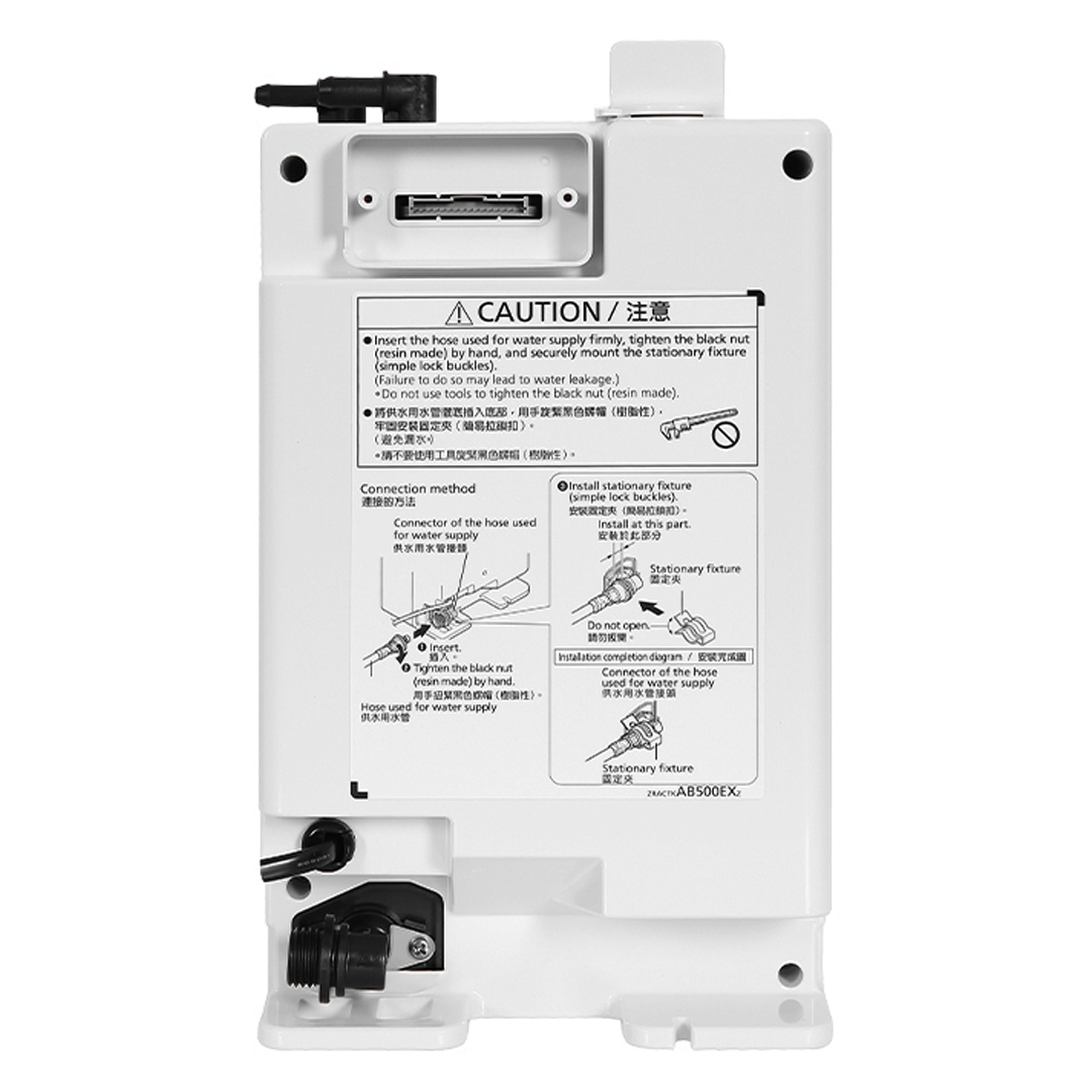 Máy lọc nước ion kiềm Panasonic TK-AB50