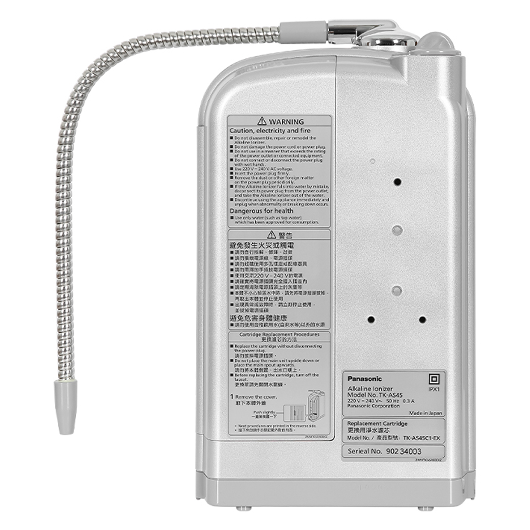 Máy lọc nước ion kiềm Panasonic TK-AS45