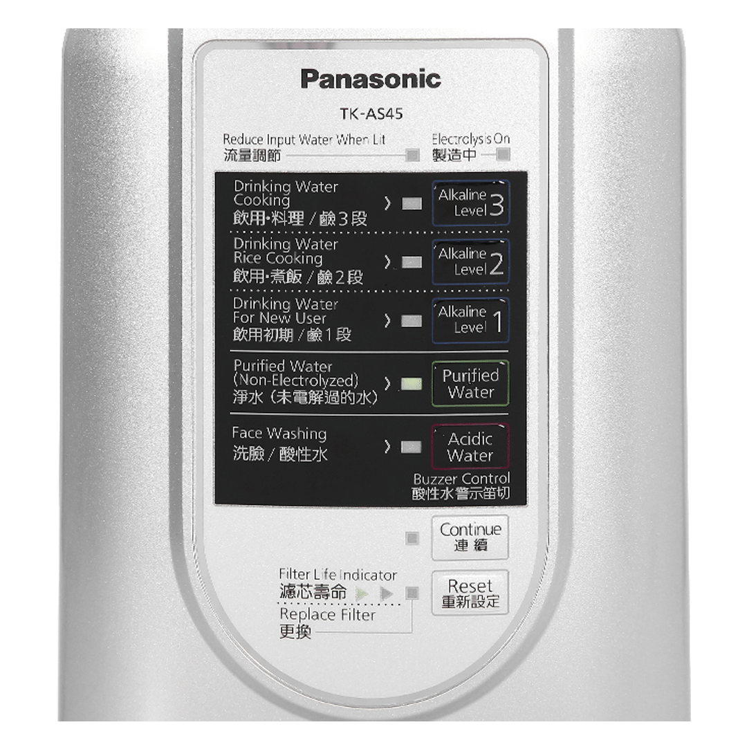 Máy lọc nước ion kiềm Panasonic TK-AS45