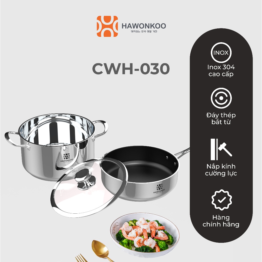 Bộ nồi, chảo Whitford Quantanium CWH-030