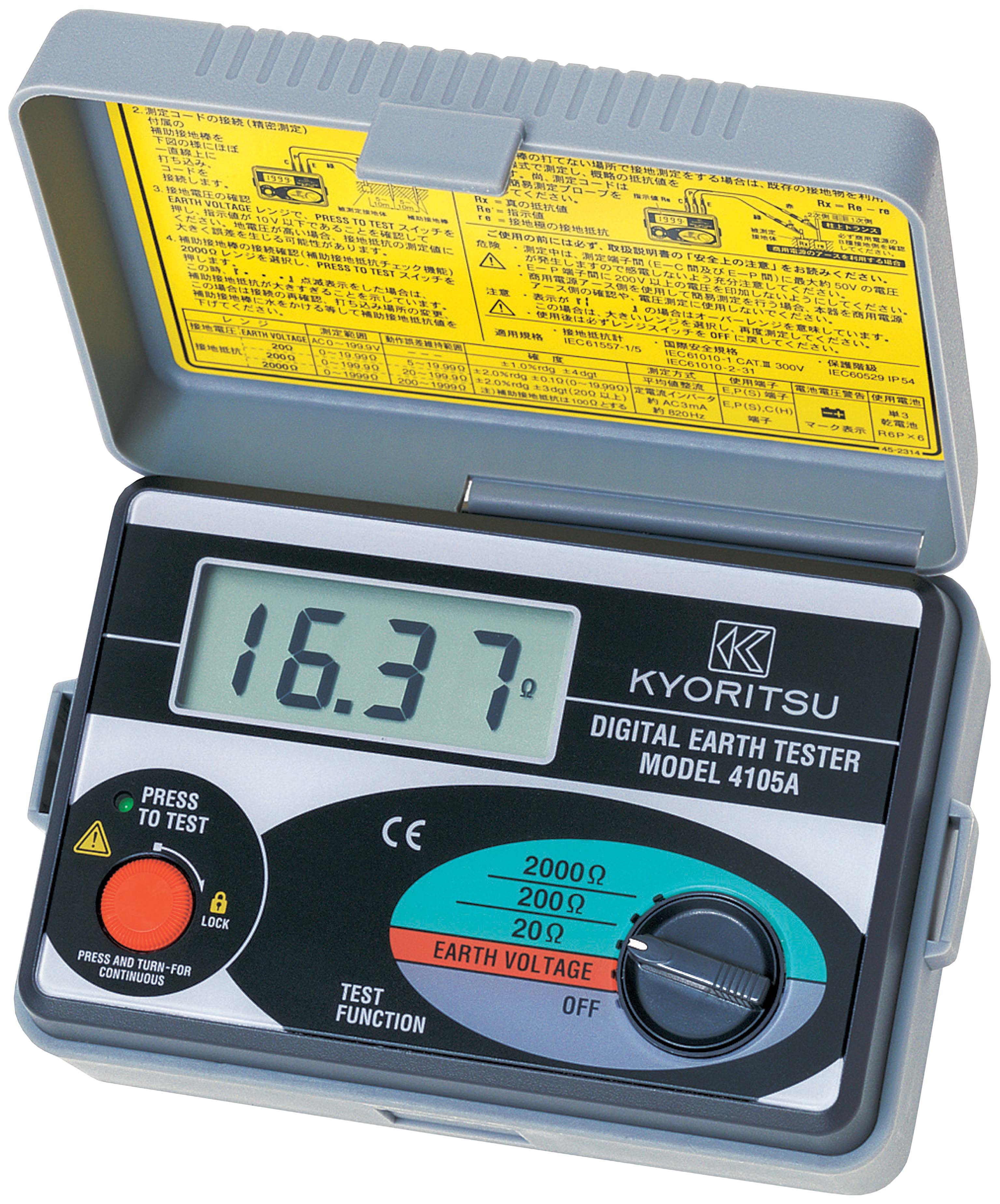 Cách Đo Điện Trở Đất, Quy Trình Và Tiêu Chuẩn Đo Điện Trở Nối Đất