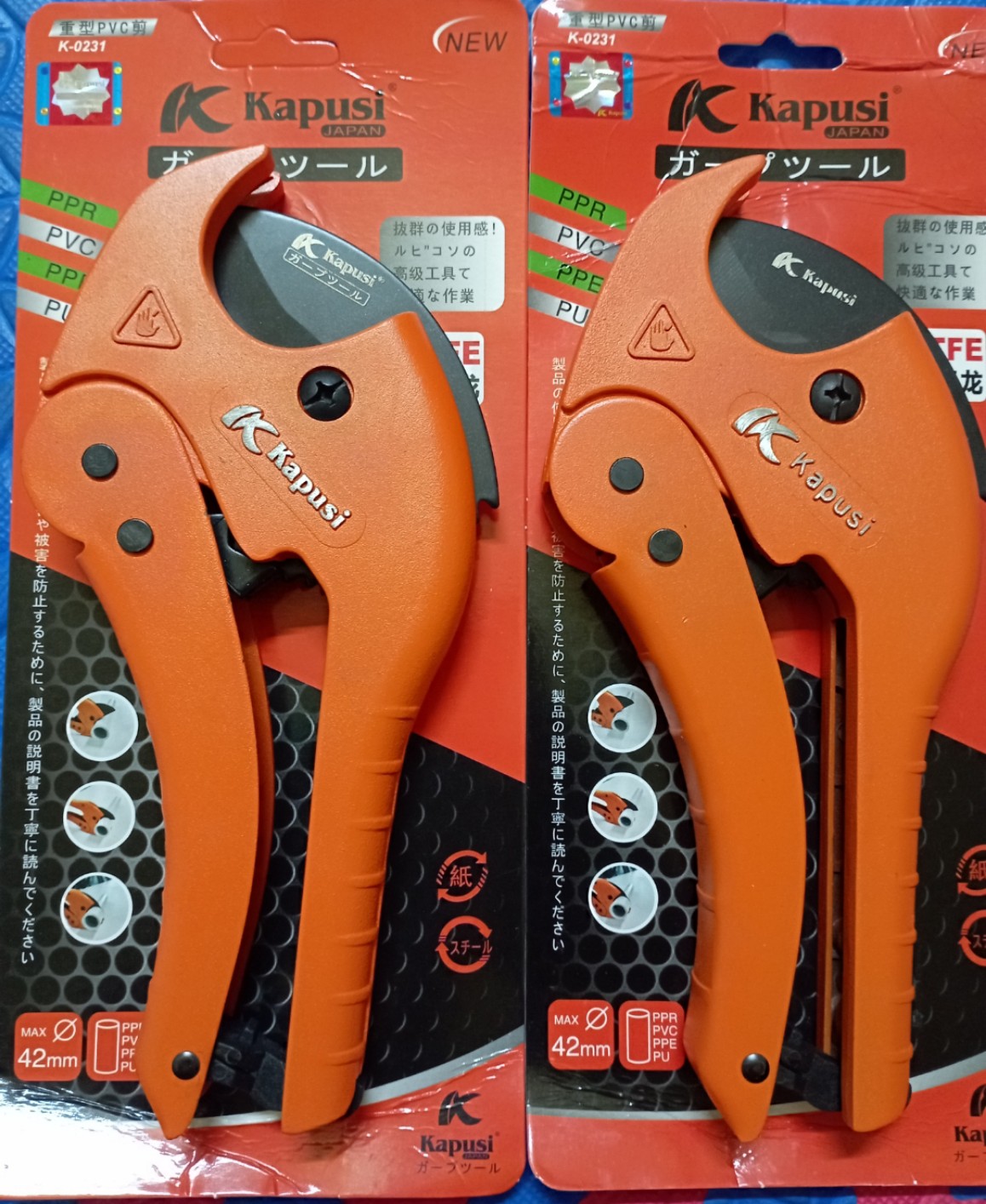 Kéo cắt ống kapusi 42mm tay lớn