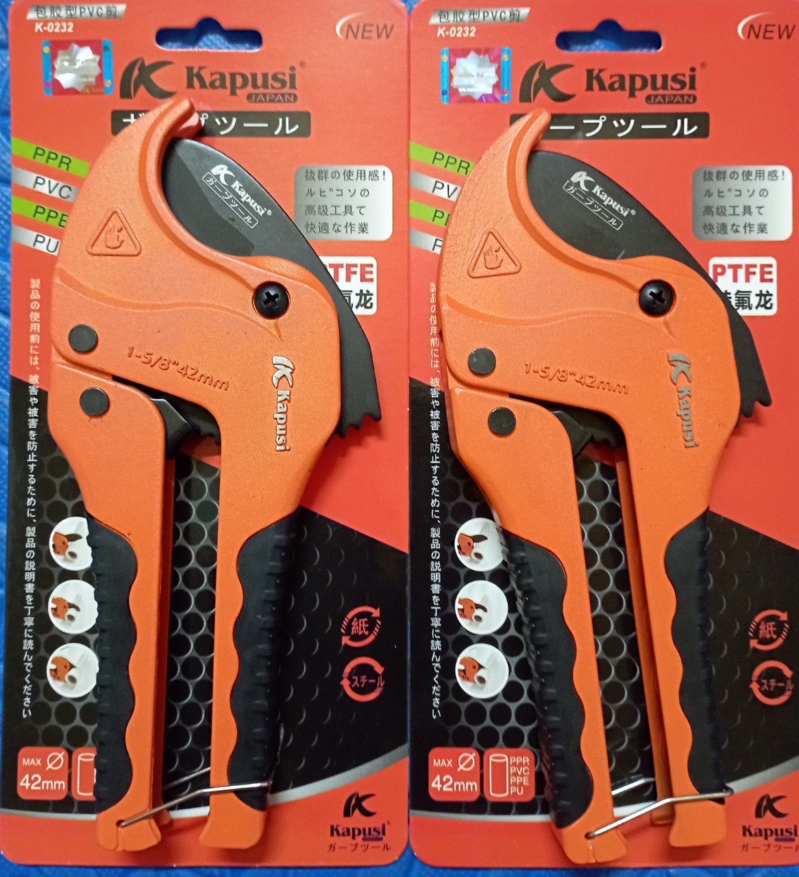 Kéo cắt ống kapusi 42mm  tay bé