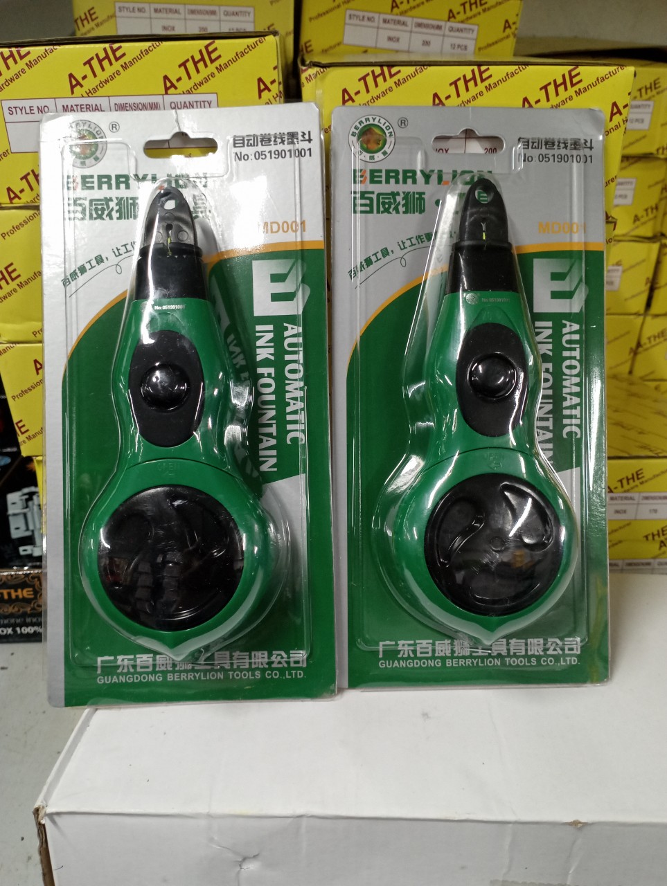 Bật mực Berry lion