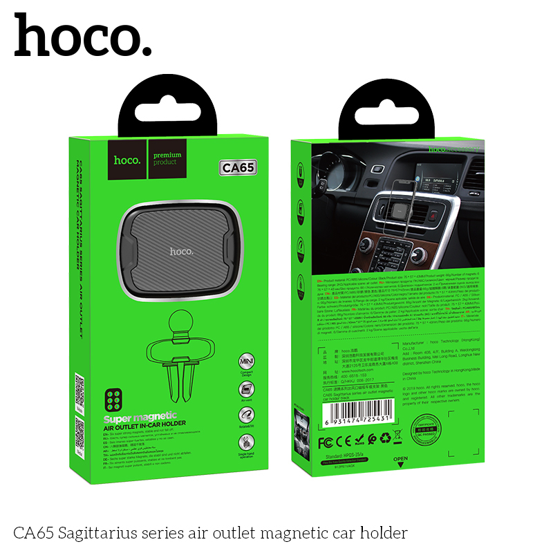 Giá Đỡ Nam Châm Trên Ô tô Hoco. CA65 có kết cấu sợ Carbon chịu tải đến ...