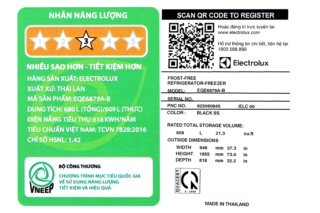 Tủ lạnh Electrolux Inverter 609 Lít EQE6879A-B