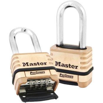 Khóa số Master gọng dài 1175DLH