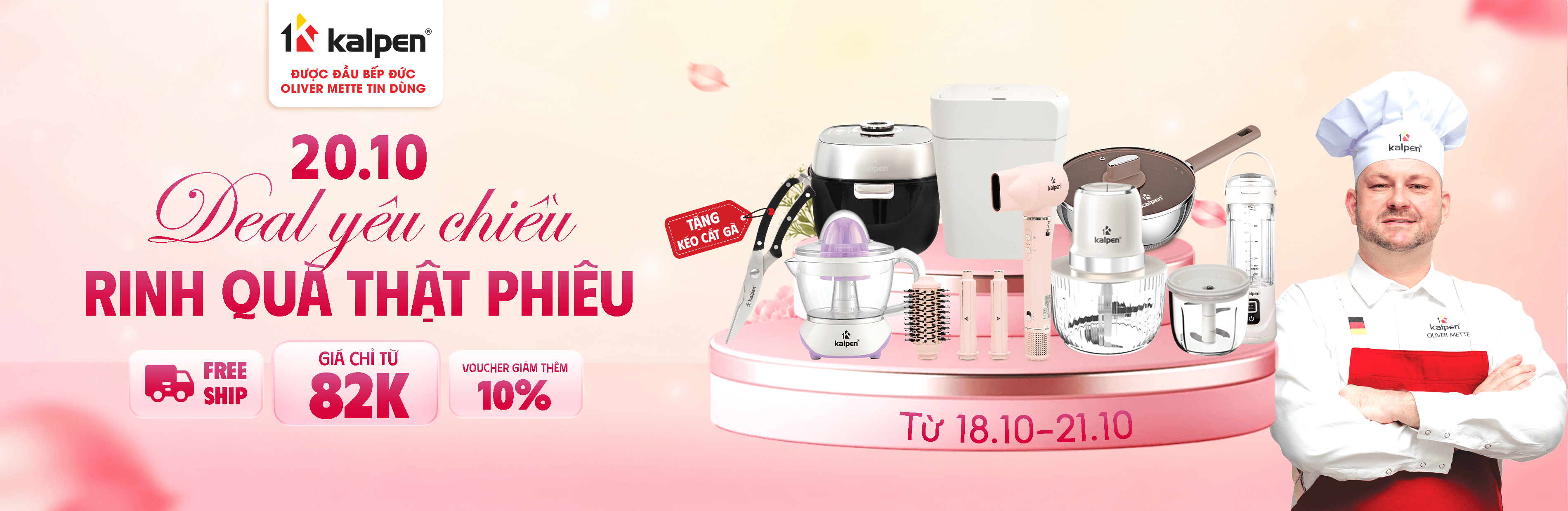 Flash Sale 1