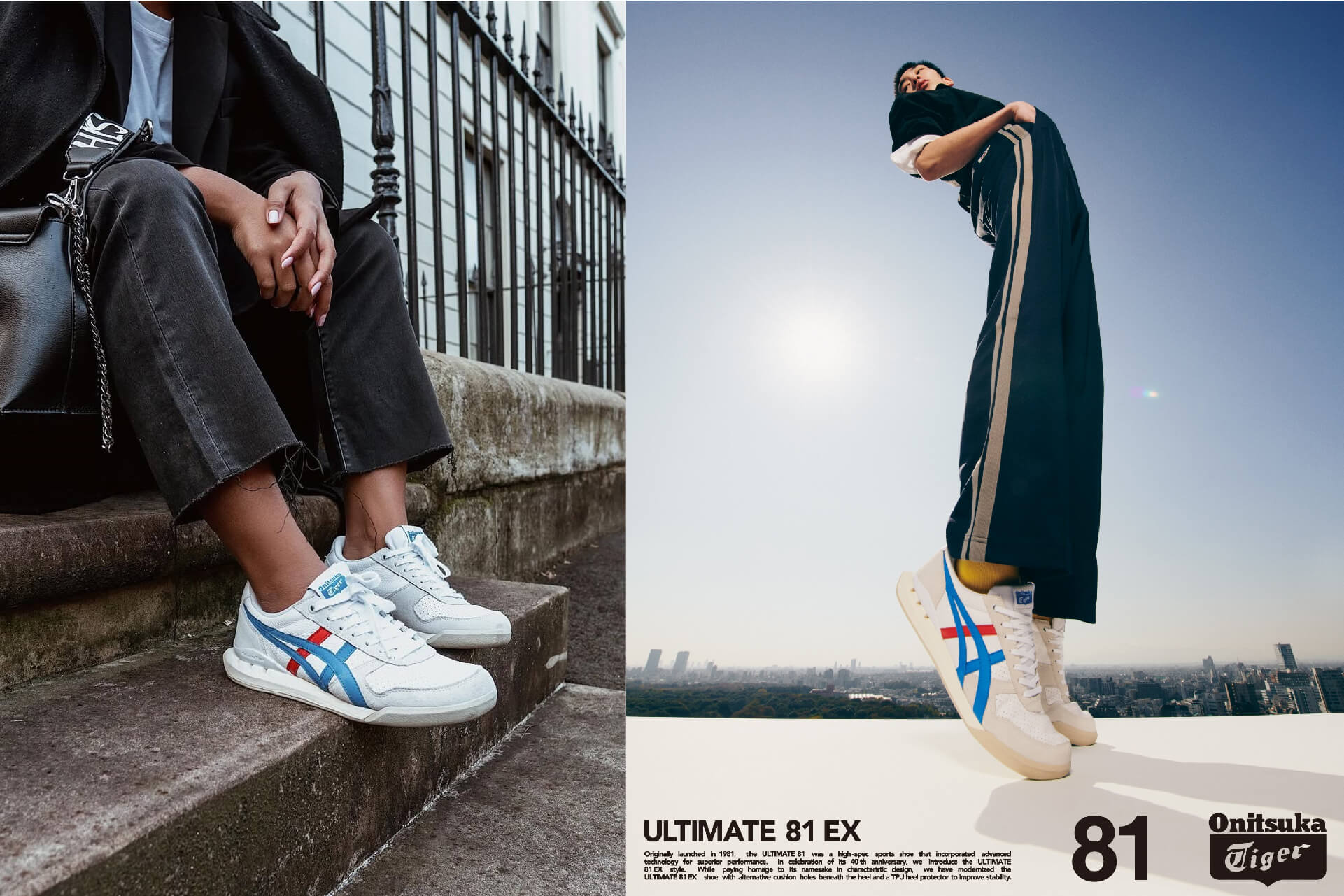 giay-onitsuka-tiger-chinh-hang 