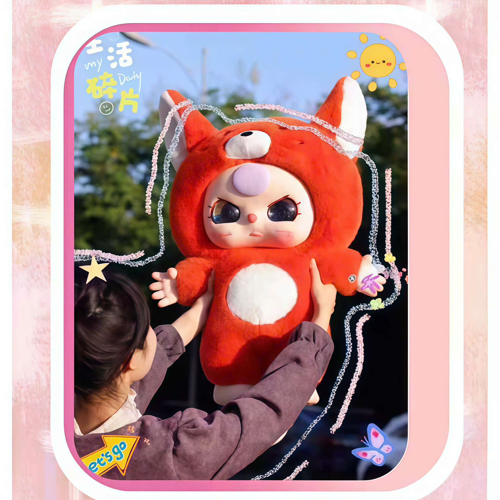 ぬいぐるみ Baby three 1000% Baby three 1000%