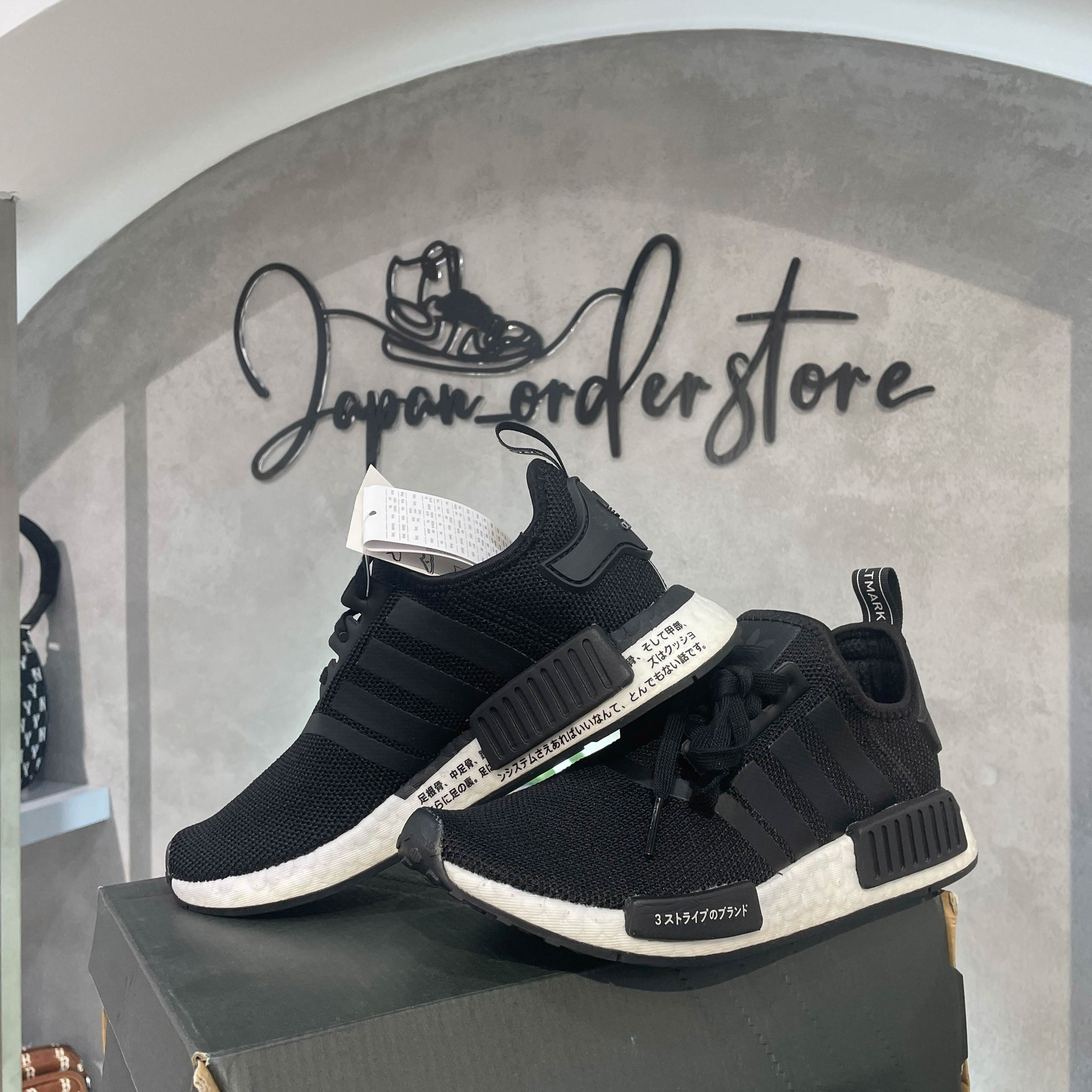 Giày Adidas Nmd R1 Japan Black White Cg6245 | Authentic