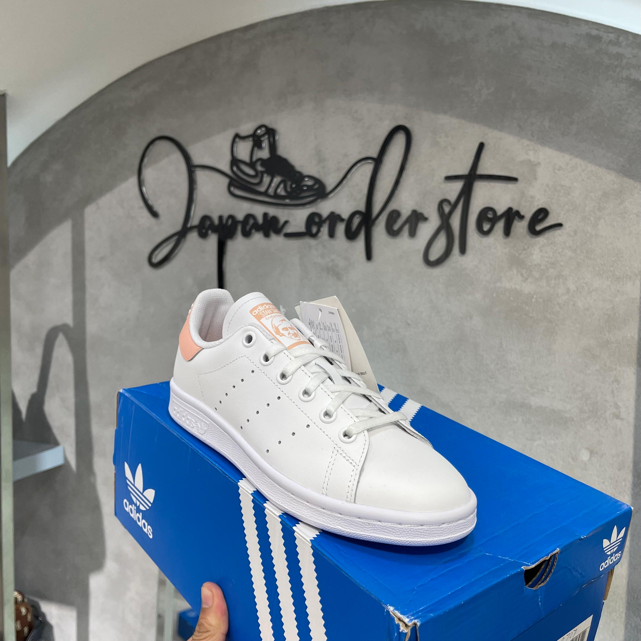 Giày Adidas Signature EE7571 | Goods